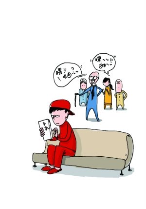 春节反思：放下手机陪父母究竟有多难