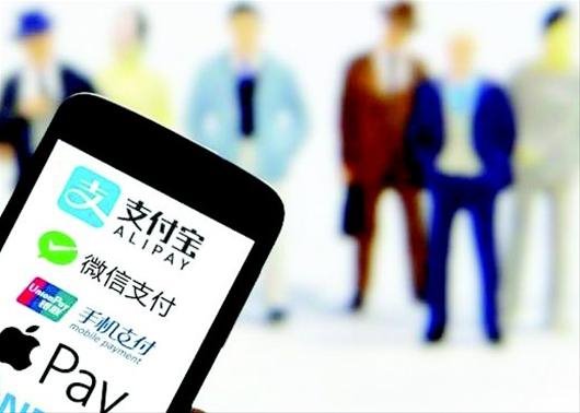 五大银行手机转账免费该感谢谁