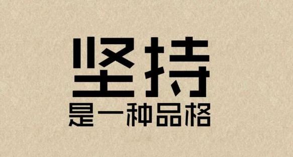 初学者的编程自学指南