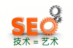 PHP使用header+Location实现网站301重定向