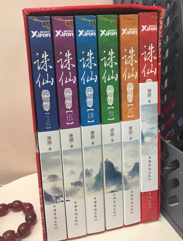 iOS指纹识别登录流程及实现