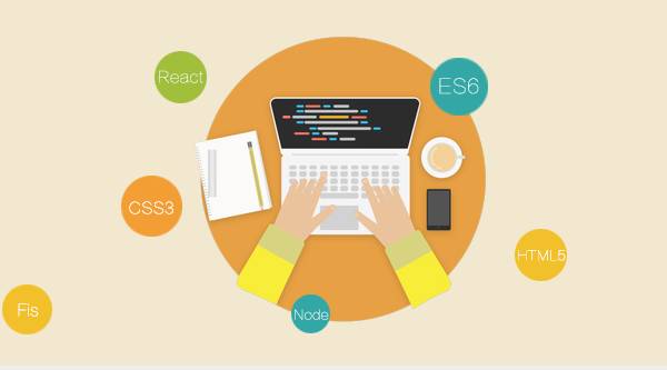 2017年前端领域可能迎来的6个发展趋势