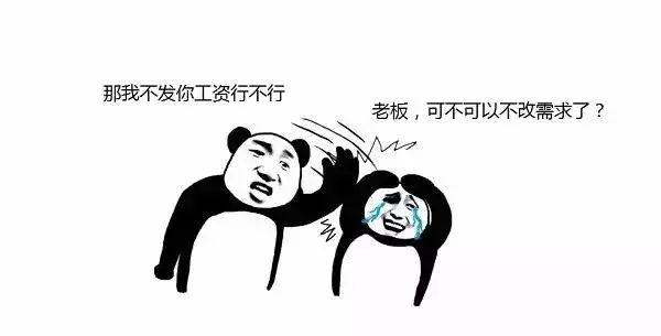 图4：程序员编程10大原则