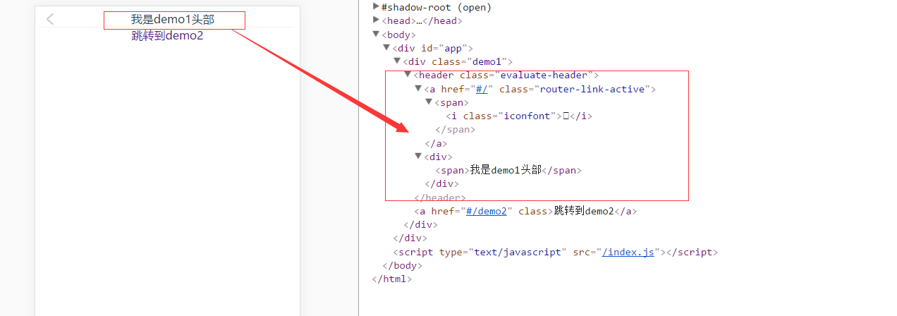 GraphQL技术栈概览:如何将所有的功能组合起来