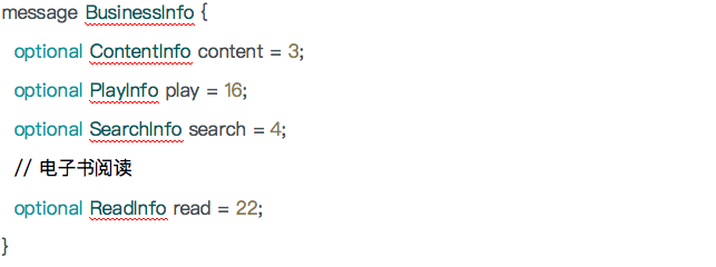 数据埋点太难!知乎的做法有何可借鉴之处?