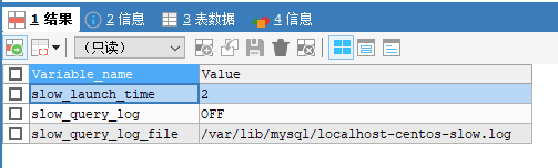 SQL优化指南