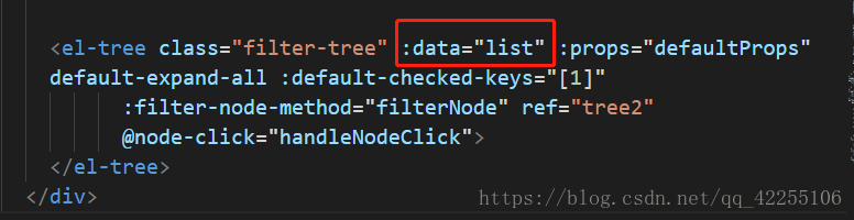 ElementUI Tree 树形控件的使用并给节点添加图标