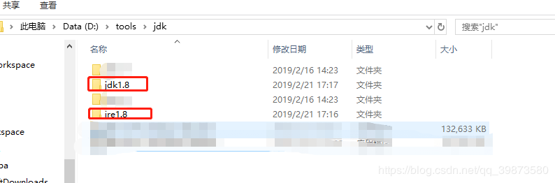 win10系统64位jdk1.8的下载与安装教程图解