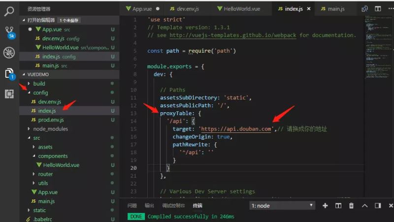 基于curses库实现弹球游戏