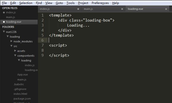 vue 自定义组件的写法与用法详解