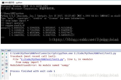 基于Python3.7.1无法导入Numpy的解决方式
