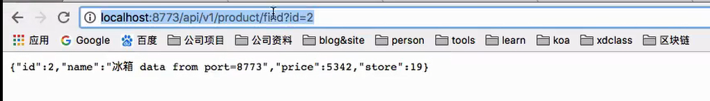 SpringCloud网关组件zuul实例解析
