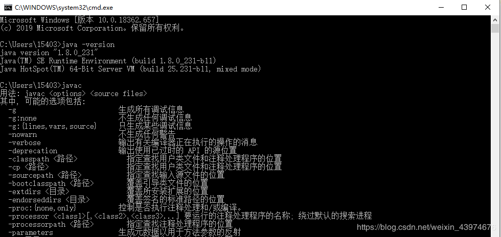 Android Studio 3.6安装全过程及AVD安装运行步骤详解