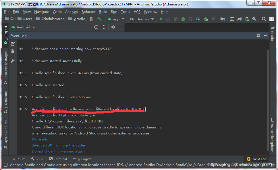 Android Studio和Gradle使用不同位置JDK的问题解决