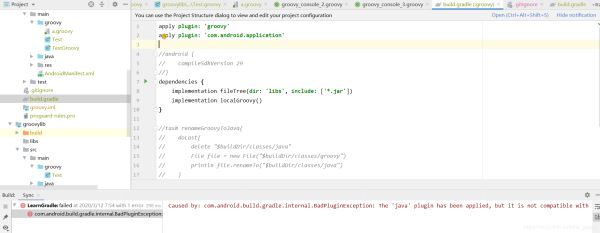 Android Studio 中运行 groovy 程序的方法图文详解