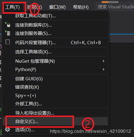 Visual Studio 2019修改编码UTF-8的实现