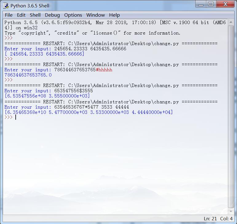 python 工具 字符串转numpy浮点数组的实现
