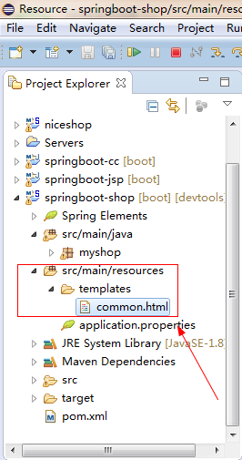 SpringBoot thymeleaf的使用方法解析