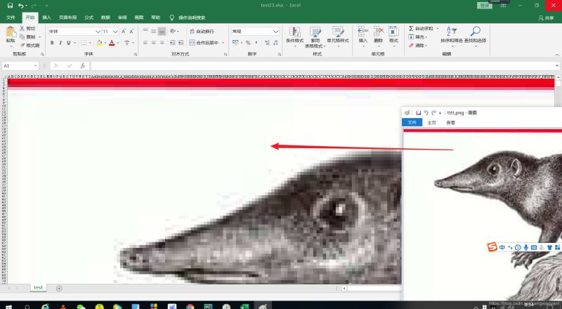 利用python在excel中画图的实现方法