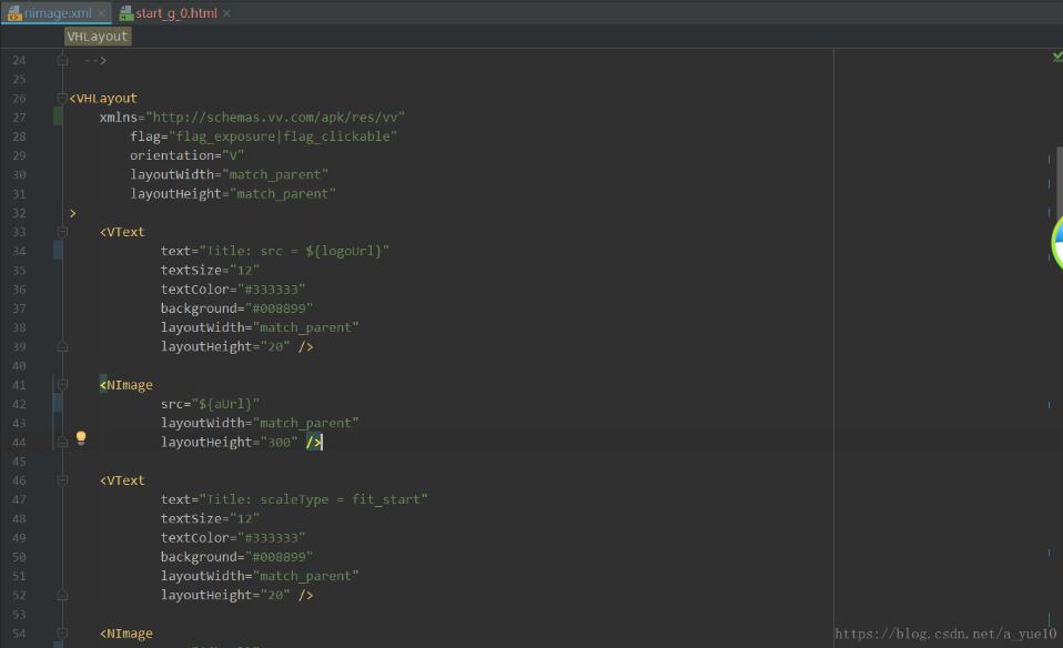 AndroidStudio修改Code Style来格式化自定义标签的xml文件方式