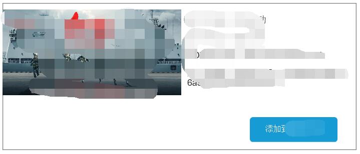 Android Studio 中获取屏幕宽度实例