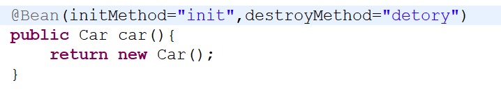 通过实例解析spring对象生命周期
