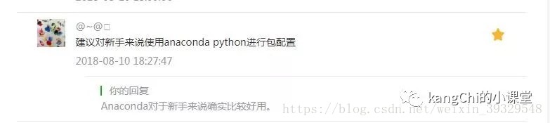 使用卷积神经网络（CNN）做人脸识别的示例代码