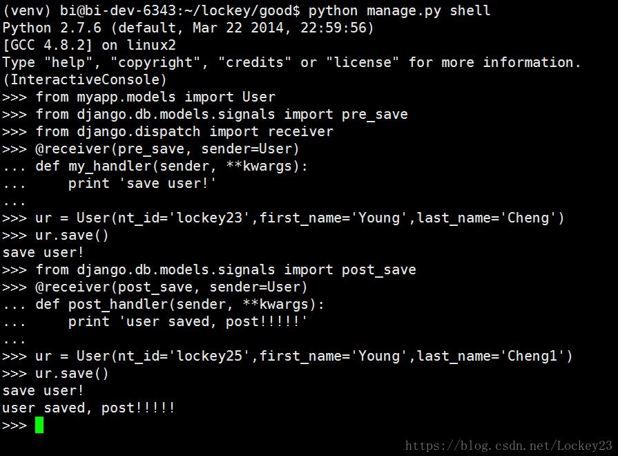 利用django model save方法对未更改的字段依然进行了保存