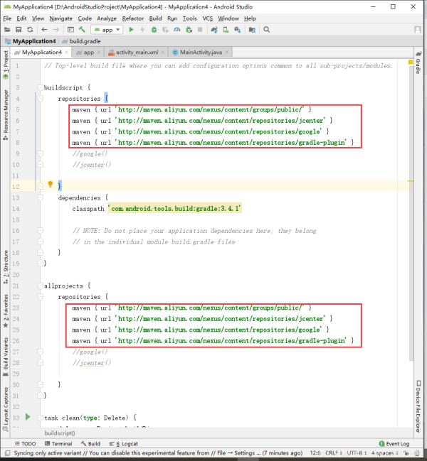 Android Studio新建工程默认在build.gradle中加入maven阿里源的问题
