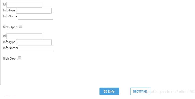 浅谈在django中使用filter()(即对QuerySet操作)时踩的坑