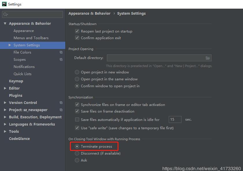 pycharm解决关闭flask后依旧可以访问服务的问题