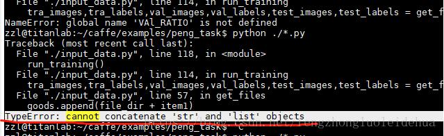 解决Python 异常TypeError: cannot concatenate 'str' and 'int' objects