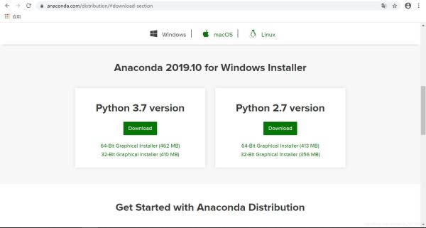 TensorFlow2.1.0最新版本安装详细教程