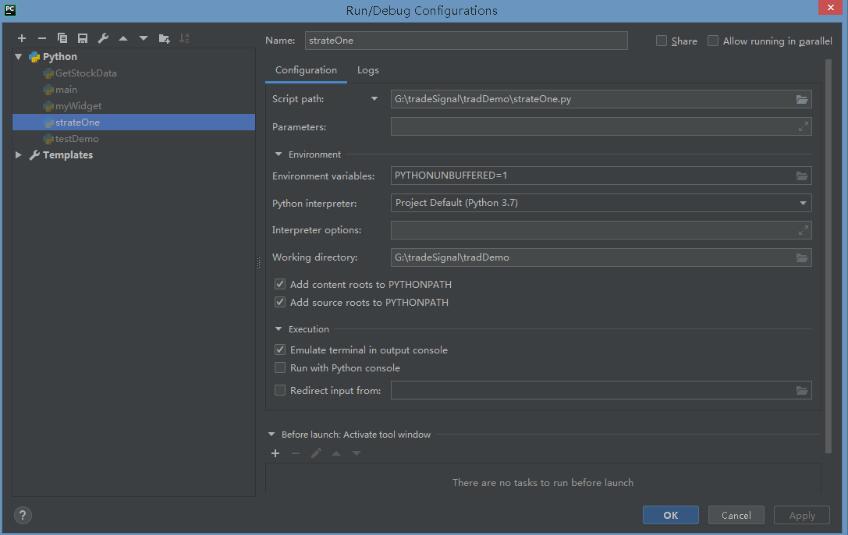 解决pyqt5异常退出无提示信息的问题