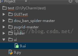 解决pycharm下pyuic工具使用的问题