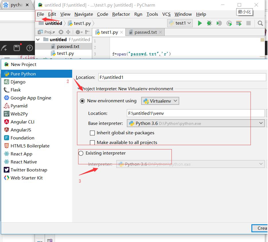 python程序输出无内容的解决方式