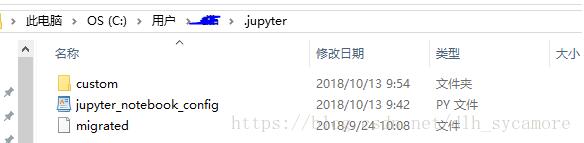 jupyter 实现notebook中显示完整的行和列