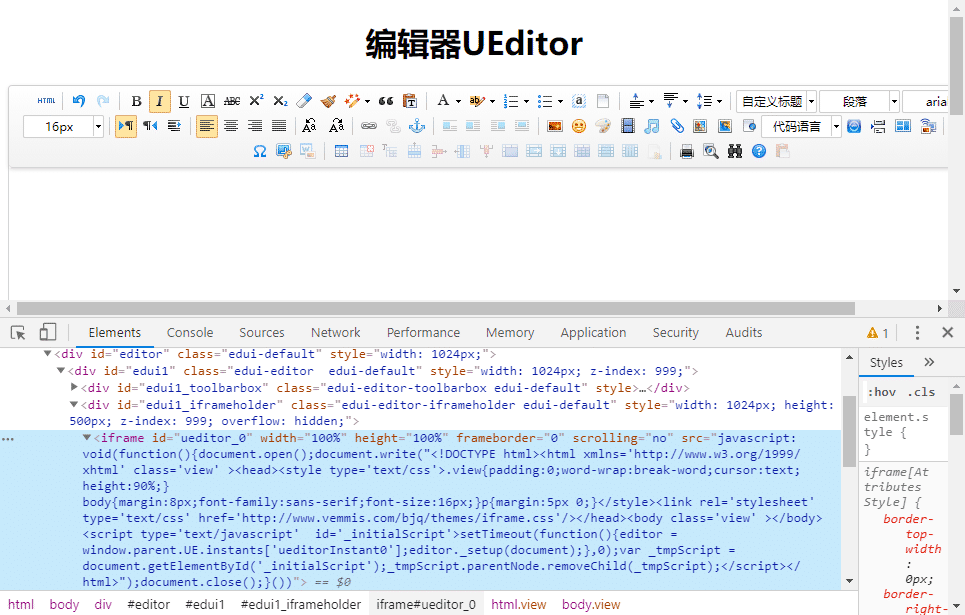 Selenium向iframe富文本框输入内容过程图解