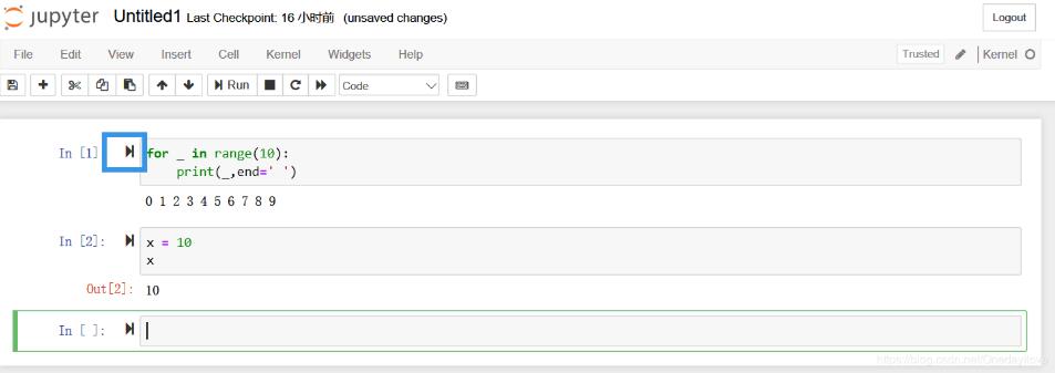 jupyter notebook清除输出方式