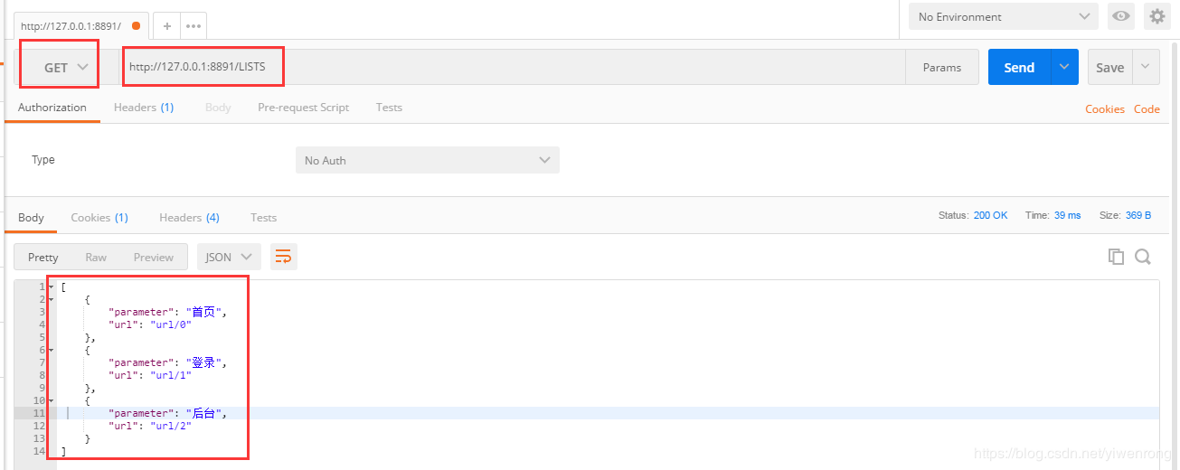 Python restful框架接口开发实现