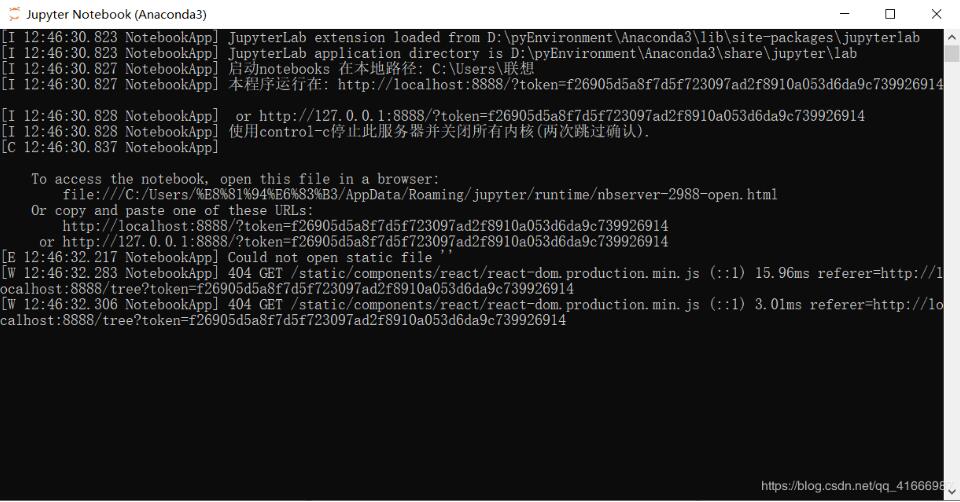 关于jupyter打开之后不能直接跳转到浏览器的解决方式