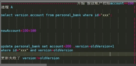 分布式锁三种实现方式及对比