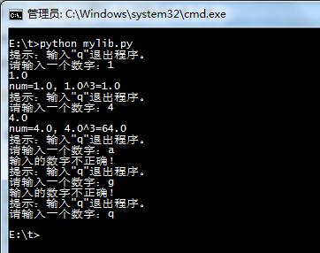 PyInstaller将Python文件打包为exe后如何反编译（破解源码）以及防止反编译