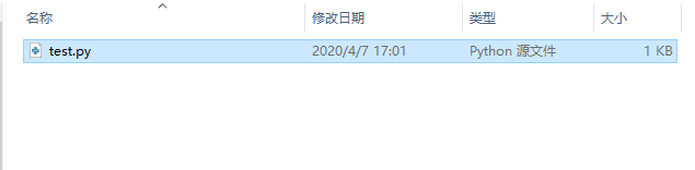 pyinstaller打包单文件时--uac-admin选项不起作用怎么办