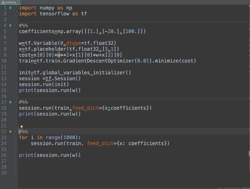 使用Pycharm分段执行代码