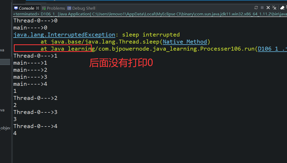 Java sleep方法及中断方式、yield方法代码实例