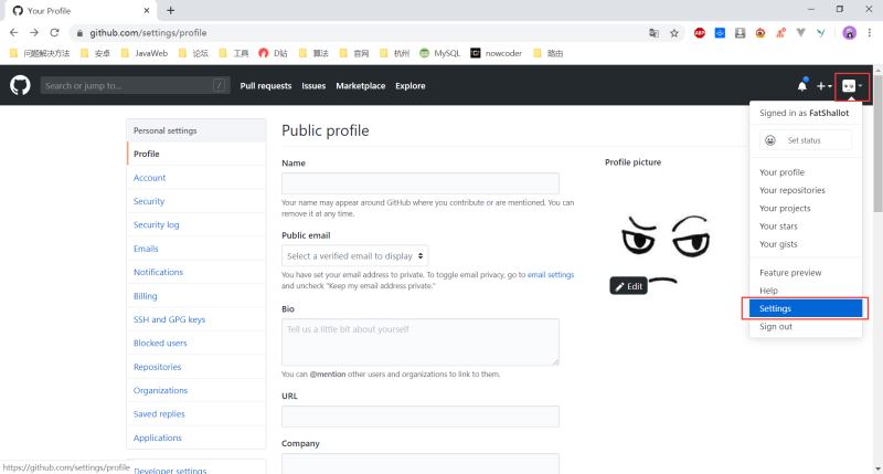 Typora+PicGo+GitHub实现md自带图床效果