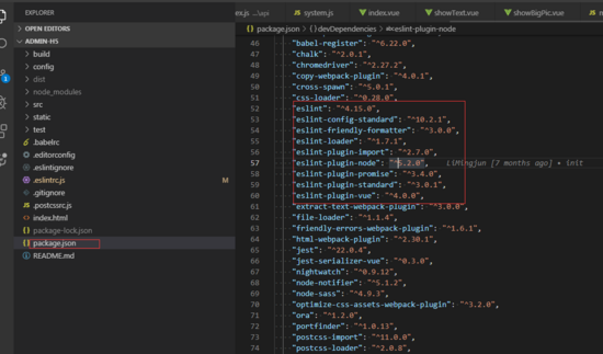 Vue项目vscode 安装eslint插件的方法(代码自动修复)