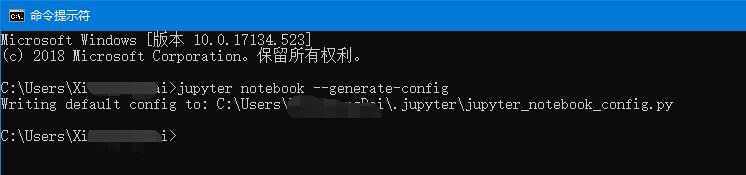 jupyter notebook 重装教程