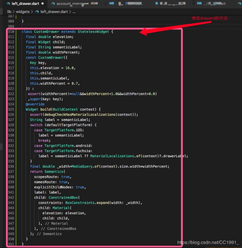 Flutter 自定义Drawer 滑出位置的大小实例代码详解
